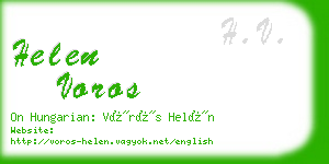 helen voros business card